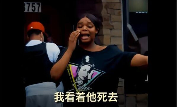 手機拍下弗洛伊德遭警跪頸片段 目擊少女獲頒普立茲特別獎