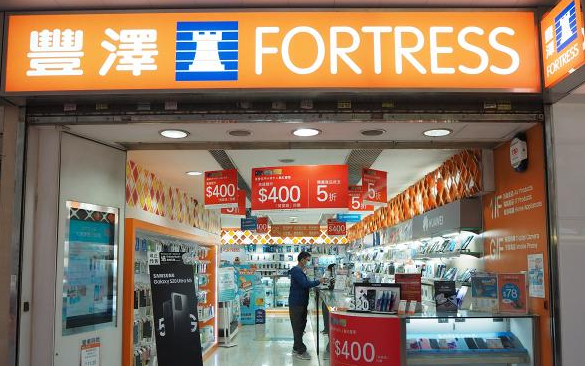 【家居】豐澤推「智」合心意父親節禮品 門市及網店同步勁減