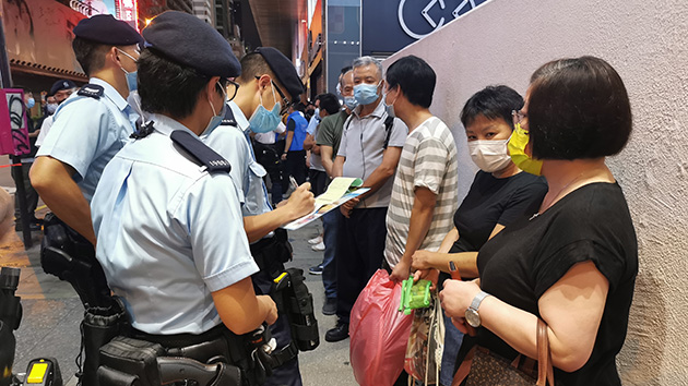 圖片新聞｜全港多區現非法集結 至少4人被警方拘捕