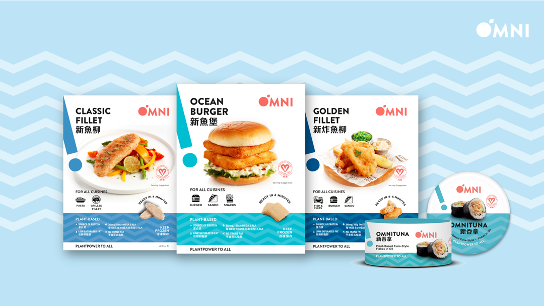 【美食】新海鮮系列 改變海洋由此開始