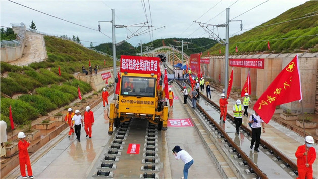 贛深高鐵全線鋪軌貫通 年底贛州到深圳只需2小時