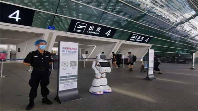 深圳機場6月13日起將查「行程碼」