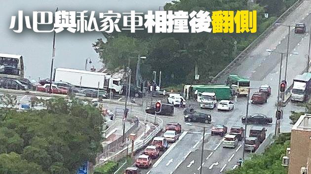 有片丨沙田大涌橋路發生車禍 致1死7傷