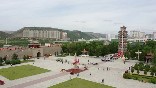 【中共百年故事】紅軍會寧會師 長征全面勝利