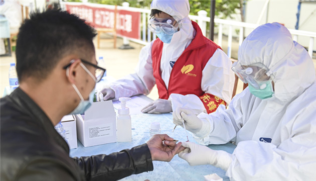 @廣東省公務員，請收好這份疫情防控通知