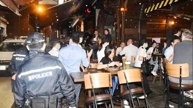 食環署多區巡查酒吧及娛樂場所 7人涉違防疫規定被票控