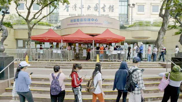 本港已接種逾296萬劑新冠疫苗 逾176萬人已打第一針