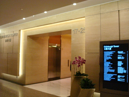 置地推靈活辦公空間 租期3個月起