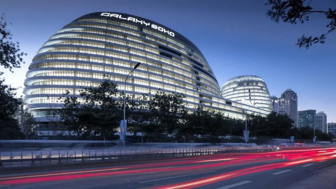 傳黑石收購SOHO中國近達成協議