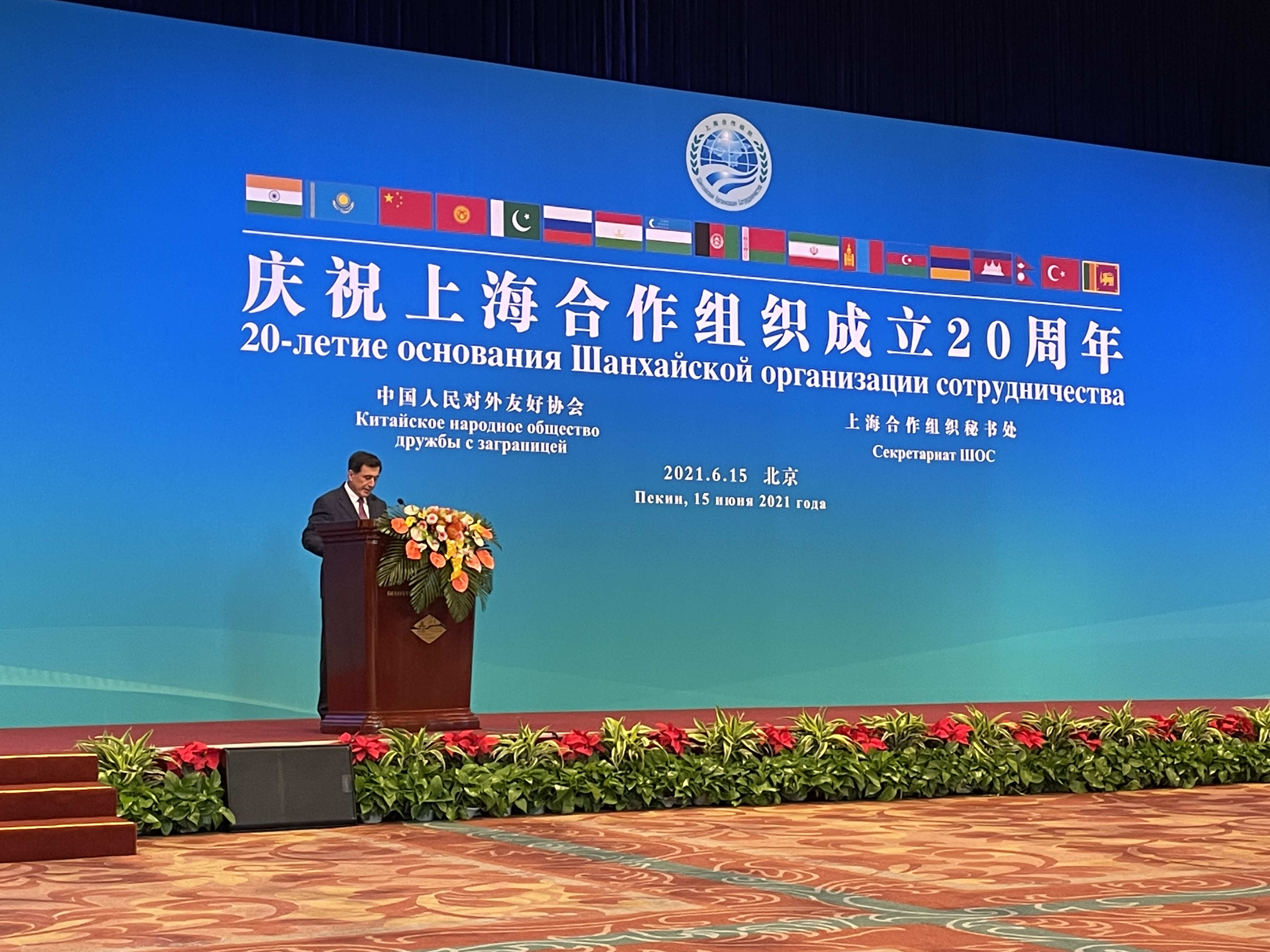 上合組織秘書長：上合組織不是排外的精英俱樂部