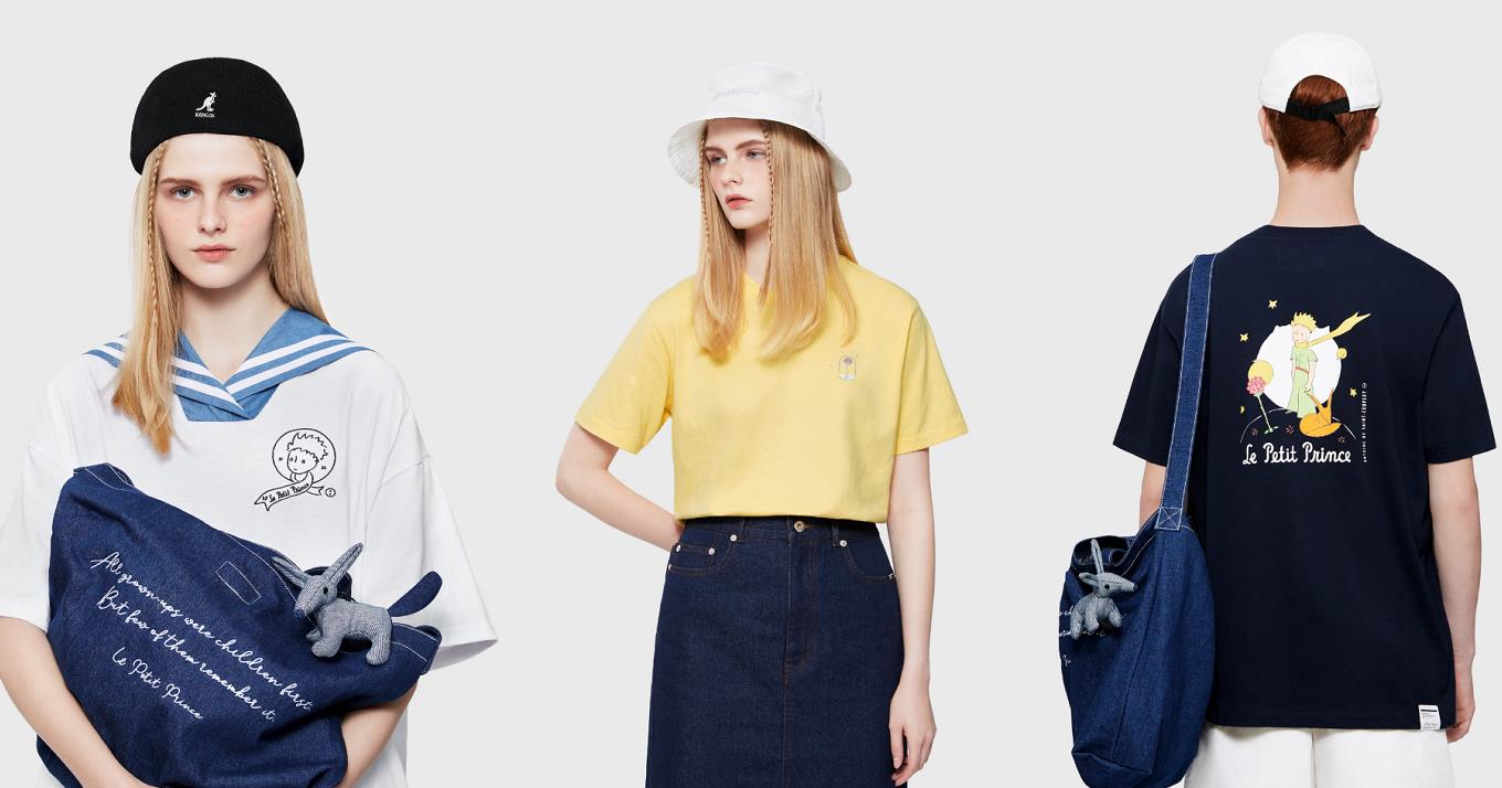 【時尚】小王子粉絲必入！聯乘衣服療癒清新