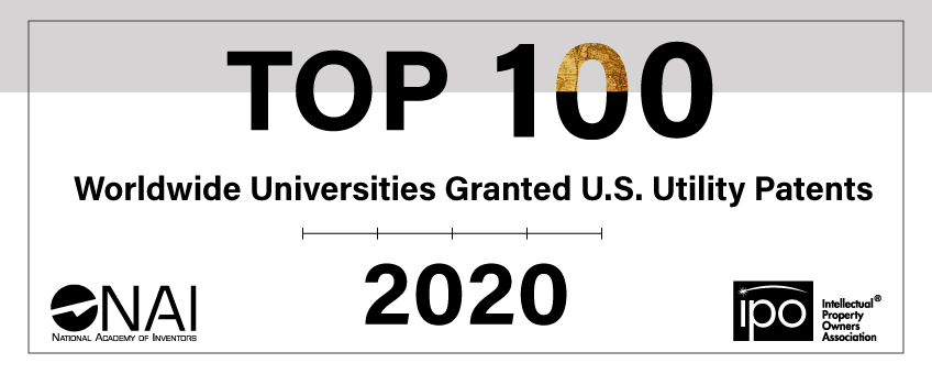 中大城大入圍年度美國實用專利全球百強大學排行榜