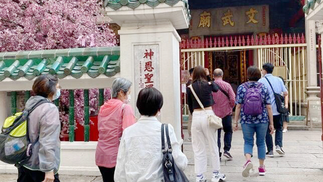 旅發局：「賞你遊香港」第二批55個行程已滿額