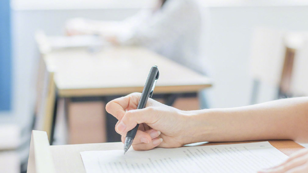 重慶市教委：禁止公辦普通高中招收復讀生