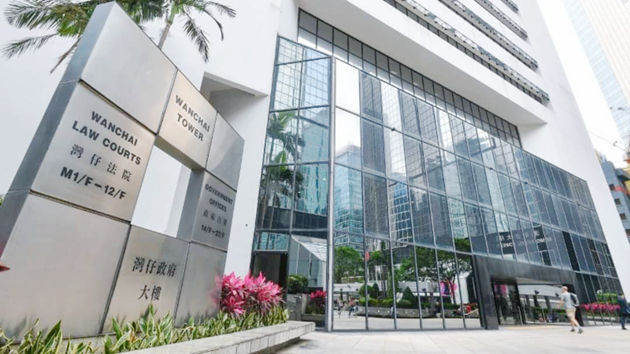 涉於屯門警察基地非法集結 男子認罪被判囚8個月