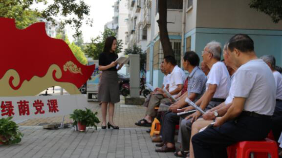 【中共百年故事】「紅色口述史」重溫紅色記憶