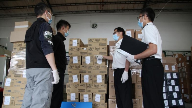 廣州破獲2億元案值跨境電商走私化妝品案