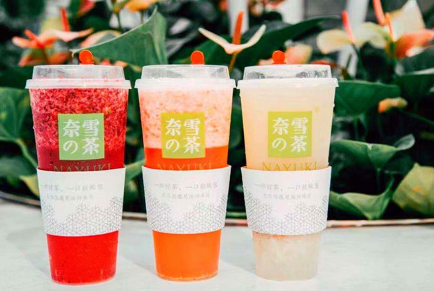 奈雪的茶明起招股 傳招股價16元至20元