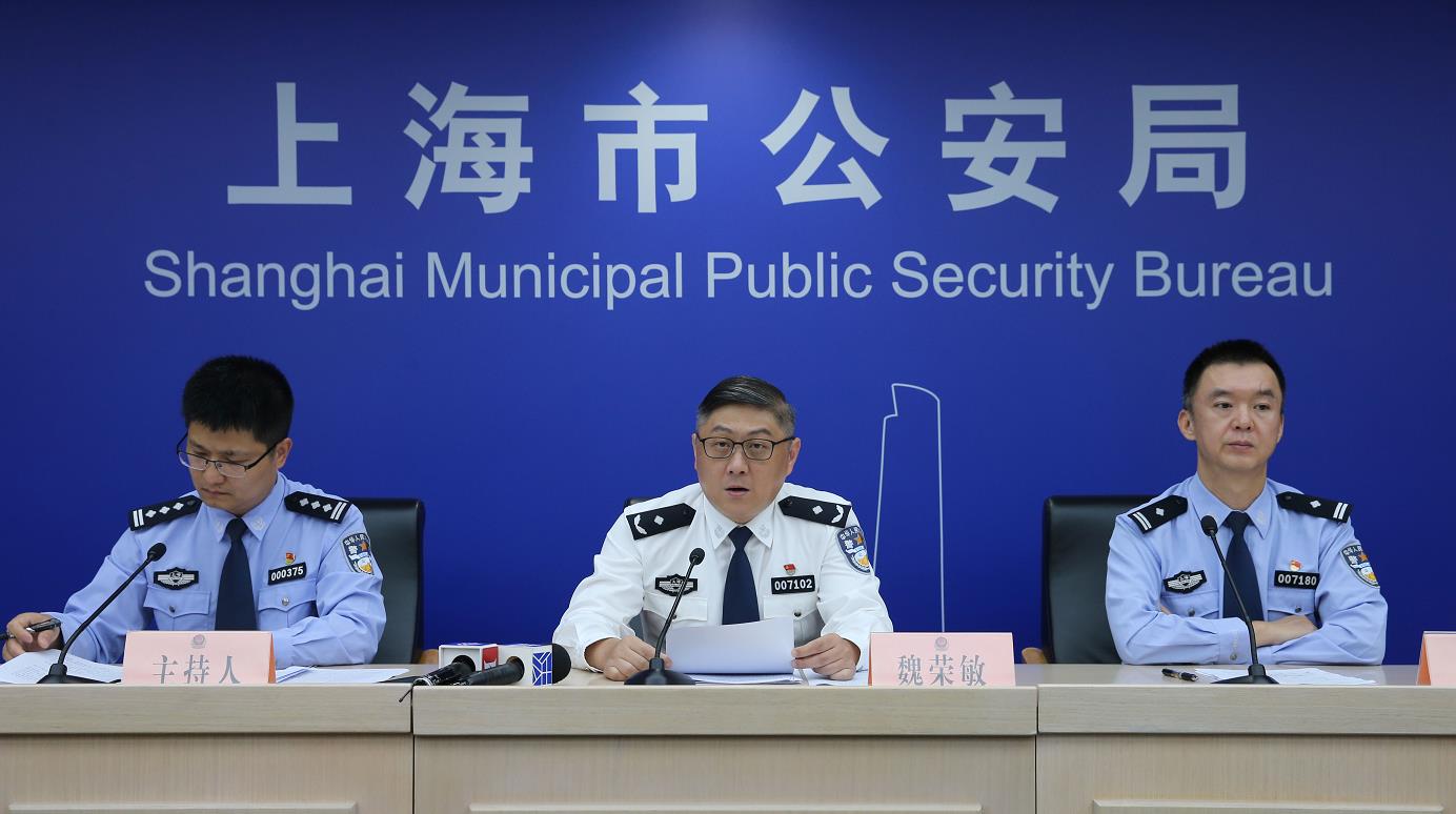 上海警方首次破獲「暗雷」詐騙團夥