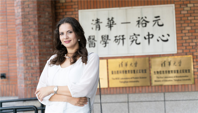 經歷非凡 書寫榮光——記華大基因基因組臨床研發專家伊萬娜