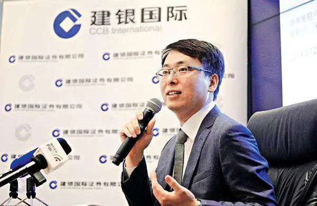 建銀國際料港股下半年最高見29500點