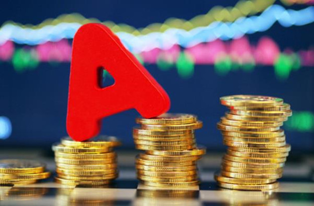 A股止跌反彈 科創50漲逾4%