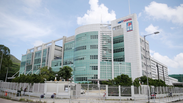 香港新聞聯：「新聞自由」不是違法「擋箭牌」違法必須受懲處