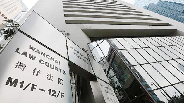 涉參與銅鑼灣非法遊行 女子承認暴動罪被判囚32個月