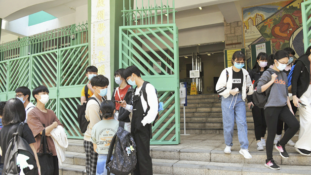 DSE成績7月21日放榜 考評局首以短訊通知