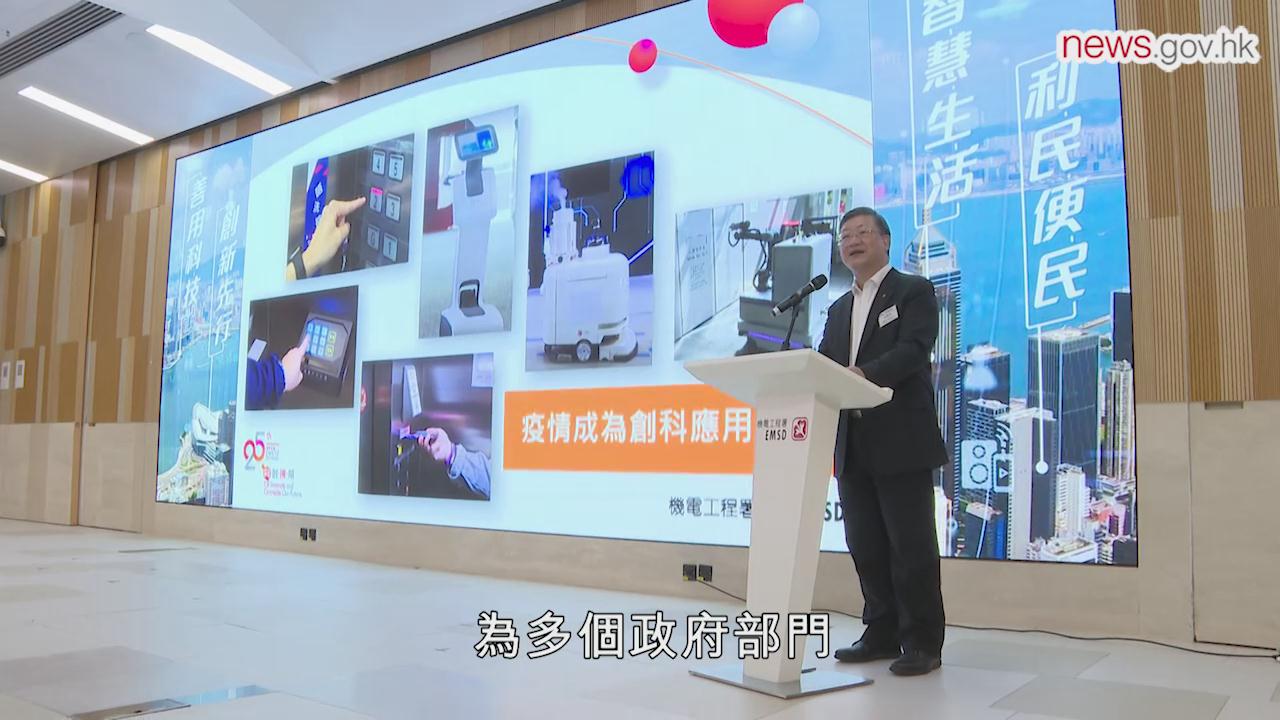 有片 | 機電署在國際發明展獲四金四銀 彭耀雄：持續推動創科發展