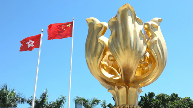 外交部駐港公署正告外部勢力 立即收回干預香港事務黑手