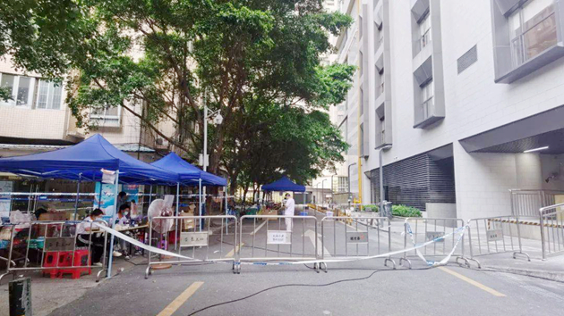 廣州新增4例境內確診 來自同一街道 酒店隔離期間發現