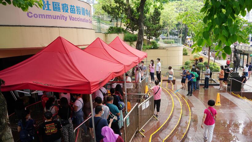 【熱門話題】谷針須提升市民接種信心