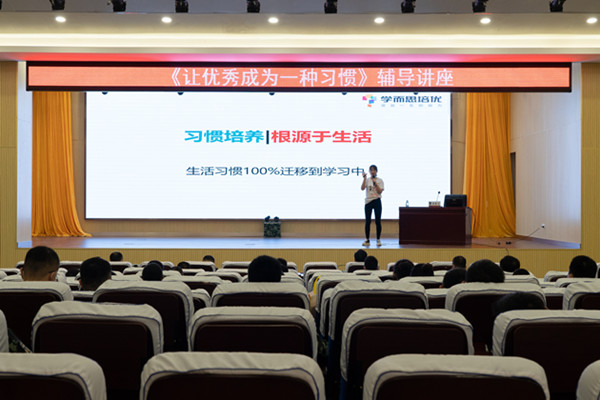 【中共百年 深圳故事】黨史融課堂  福田互聯網行業黨委發揮企業優勢辦實事