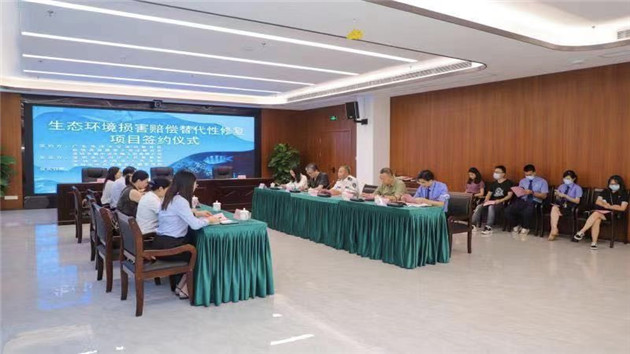 深圳大鵬新區探索生態環境損害賠償替代性修復新模式
