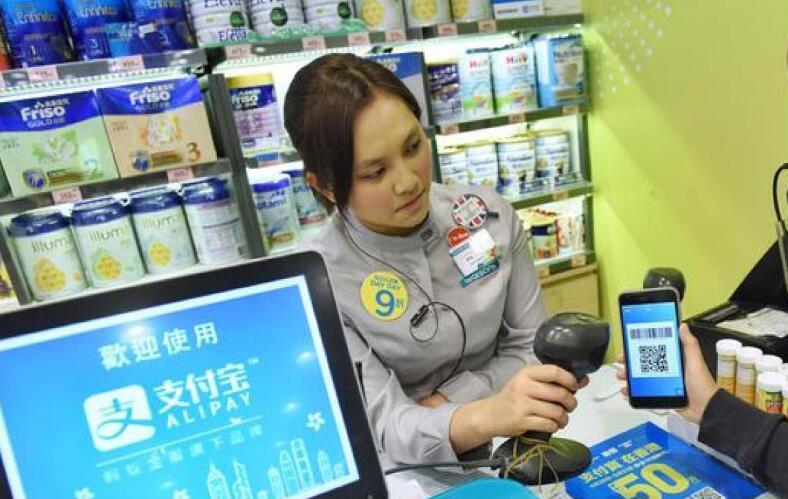 AlipayHK「三招」迎接消費券 送出總值超過10億元獎賞