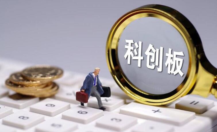【A股評析】A股為何驚現「科創牛」