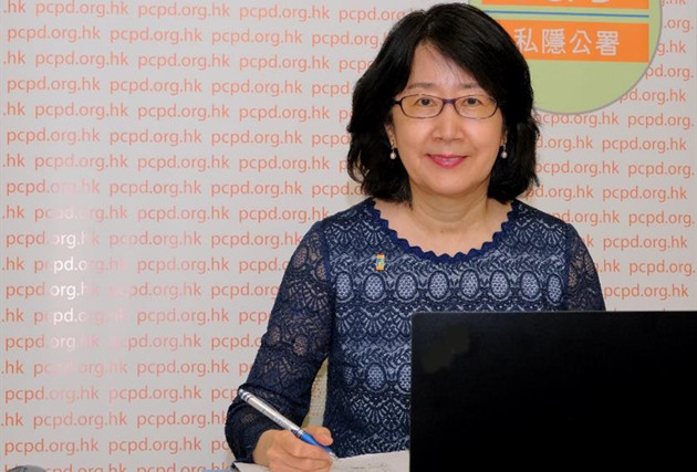 私隱公署提《私隱條例》修訂建議 冀打撃「起底」活動