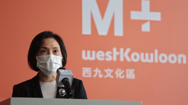 西九文化管理局委任馮程淑儀為行政總裁