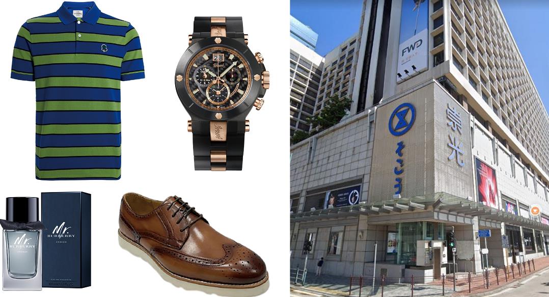 【購物】筍價換購優質禮物 崇光父親節推多重優惠