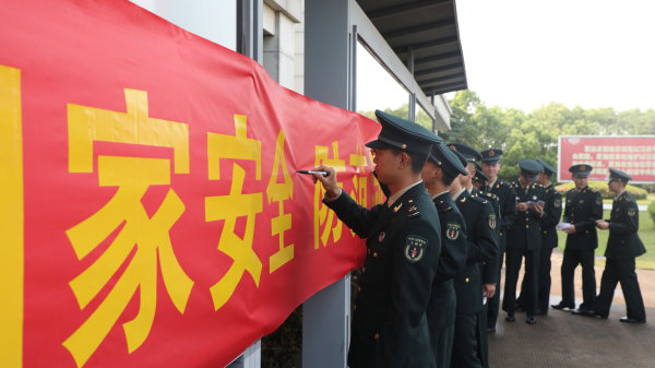 國家安全部：既要抓間諜 又要抓「內奸」和「幕後金主」