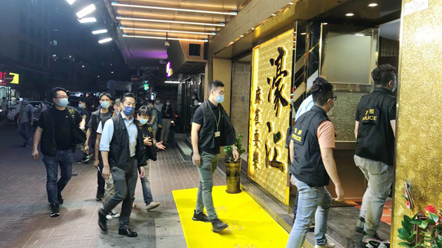 警方出動逾千警力巡查娛樂場所 打擊三合會及跨境罪行