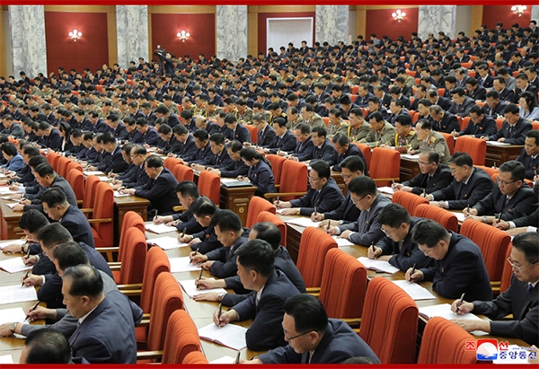 朝鮮勞動党八屆三中全會閉幕