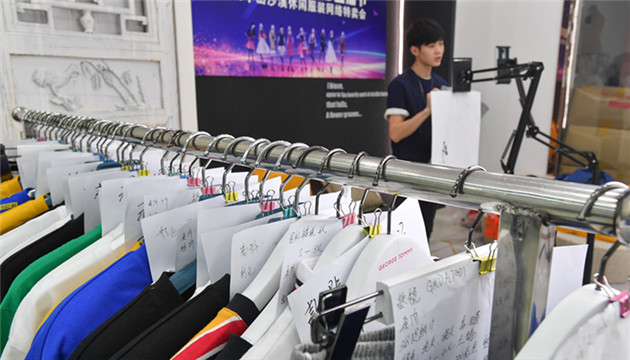 京東發布618「剁手」數據：廣東省購買力最強