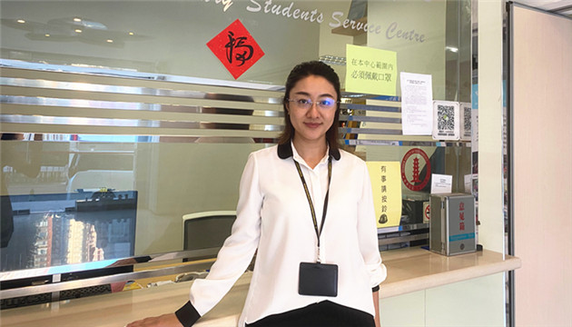 陪伴成長 倍感欣慰——記羅湖區跨境學童服務中心社工倪怡潔