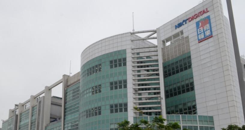 政界撐警方維護國安正義之舉