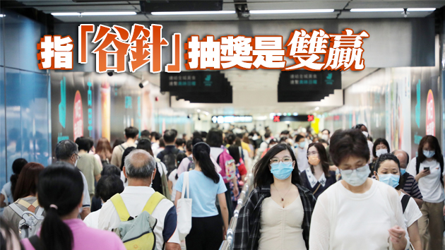 總商會總裁梁兆基：若本港長期無法通關 經濟或一沉不起