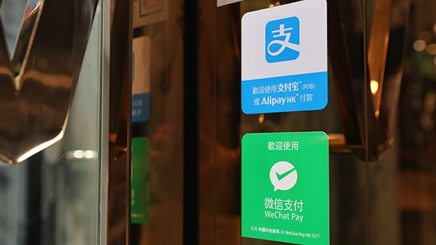 陳茂波：會否再派消費券須要審時度勢