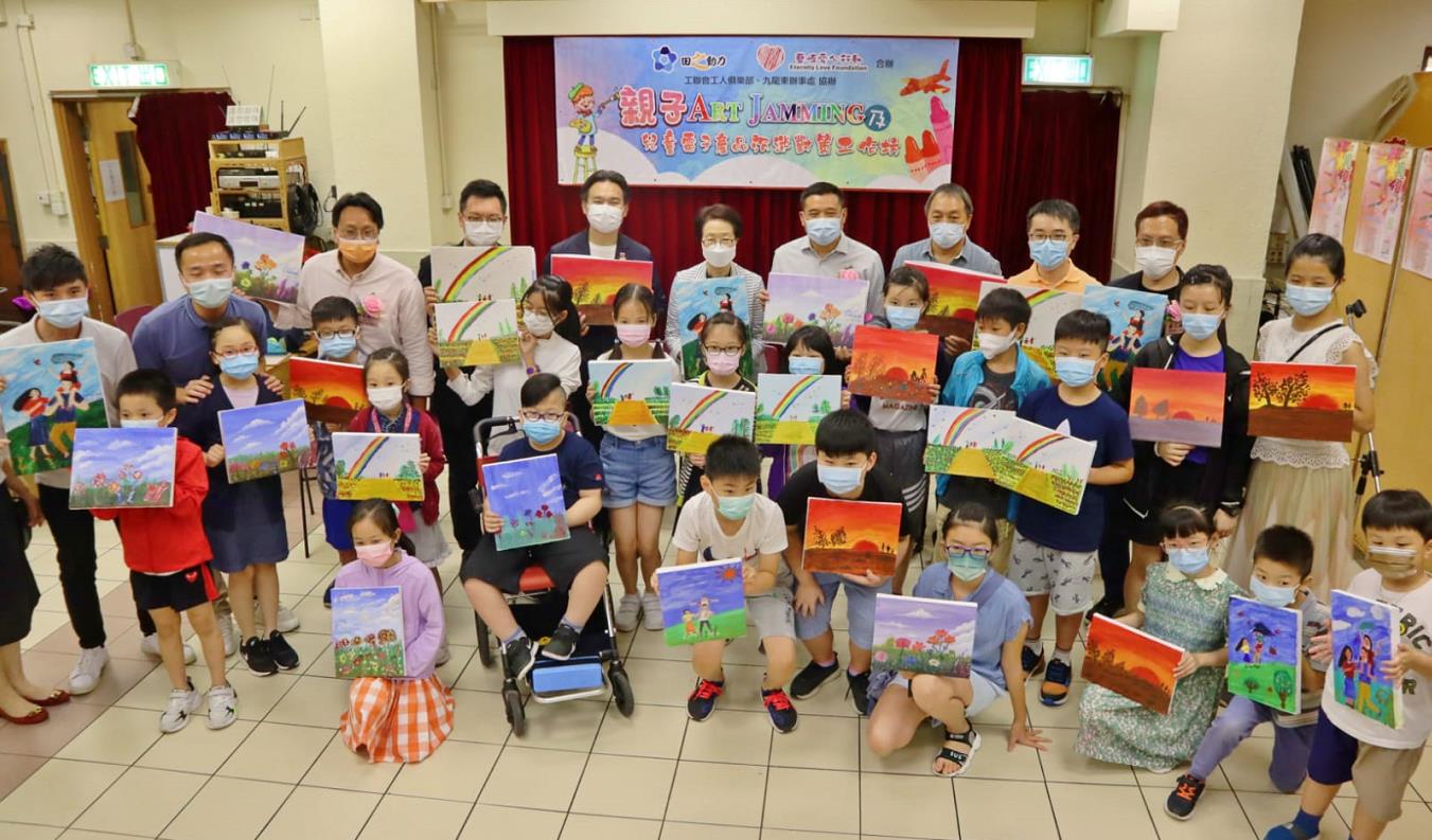 工聯會親子Art Jamming 30對家庭共同完成畫作