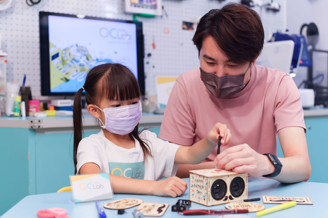 【購物】父親節繡字壓印禮物